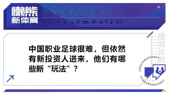 精品一区在线播放